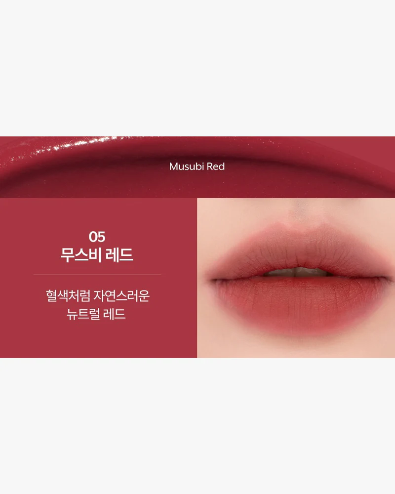 nuse Mousse Liptual - Image 14