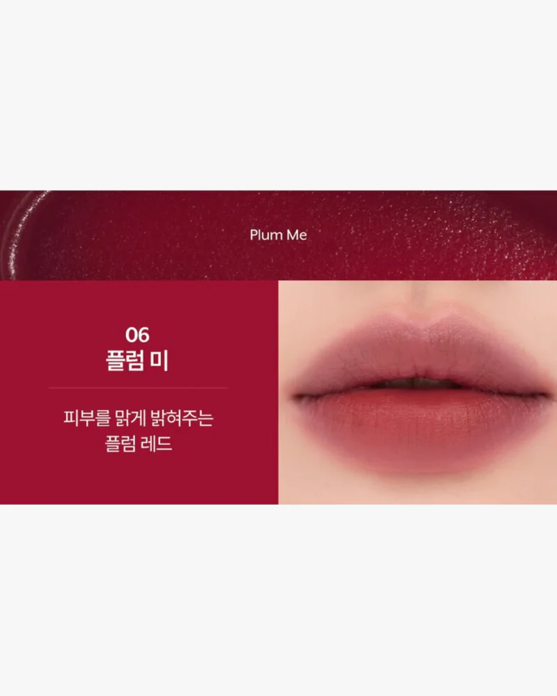 nuse Mousse Liptual - Image 16