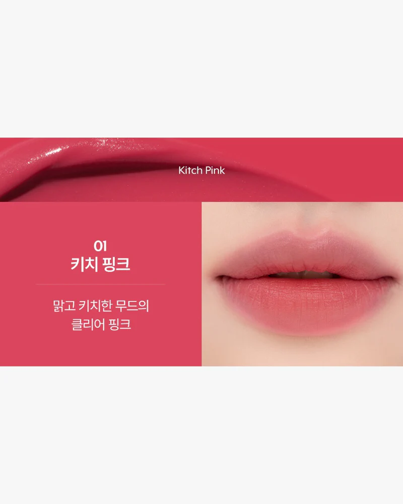 nuse Mousse Liptual - Image 6