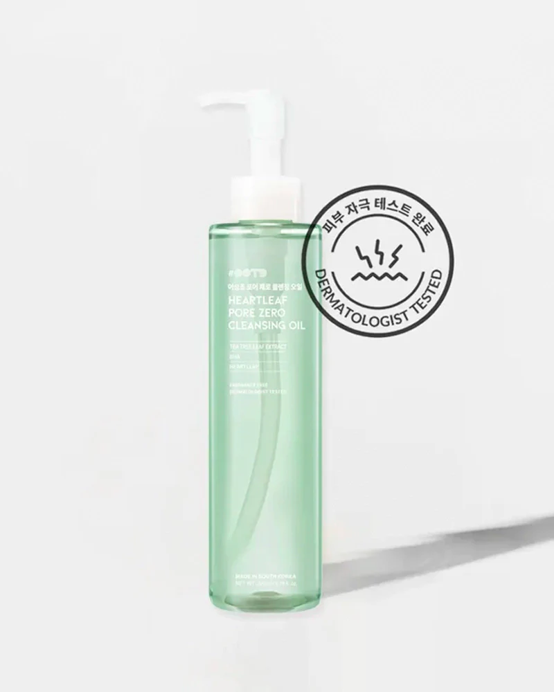 #OOTD Heartleaf Pore Zero Cleansing Oil - Image 2