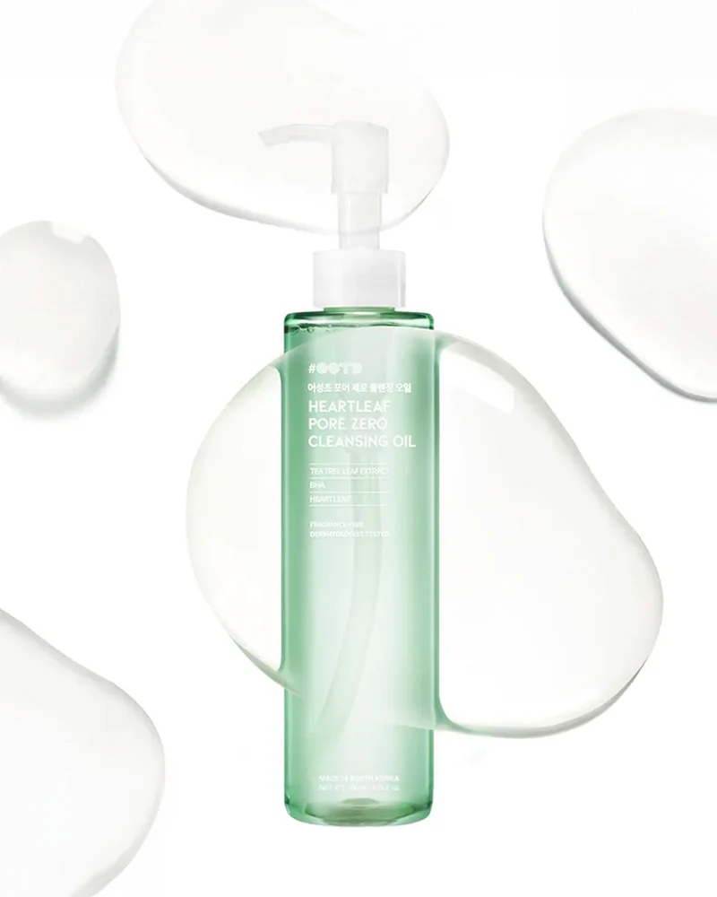 #OOTD Heartleaf Pore Zero Cleansing Oil - Image 4