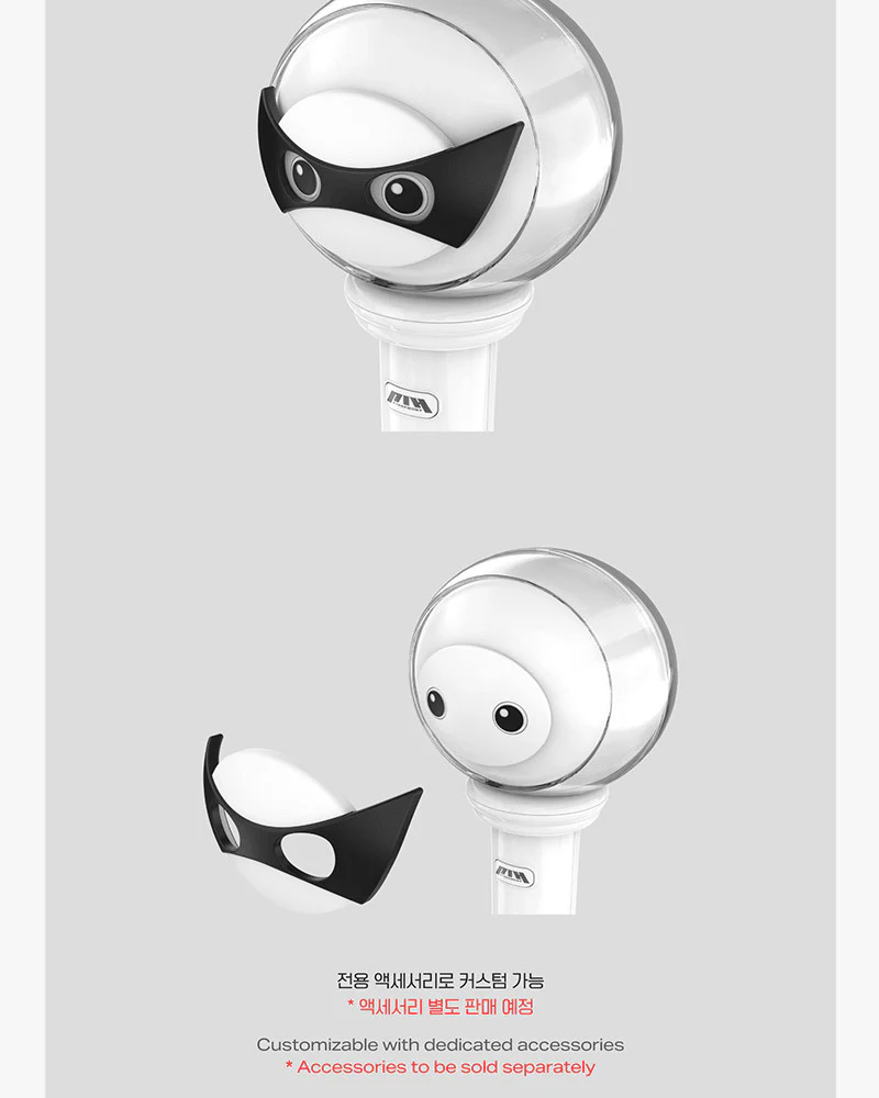P1Harmony Official Lightstick Ver.2 - Image 3