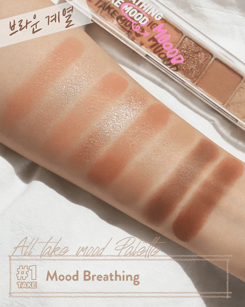 peripera All Take Mood Palette #Mood Breathing - Image 4