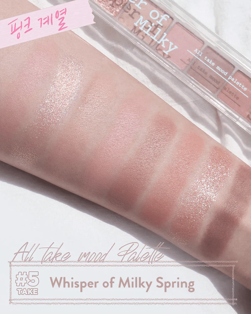 peripera All Take Mood Palette #Whisper of Milky Spring - Image 4