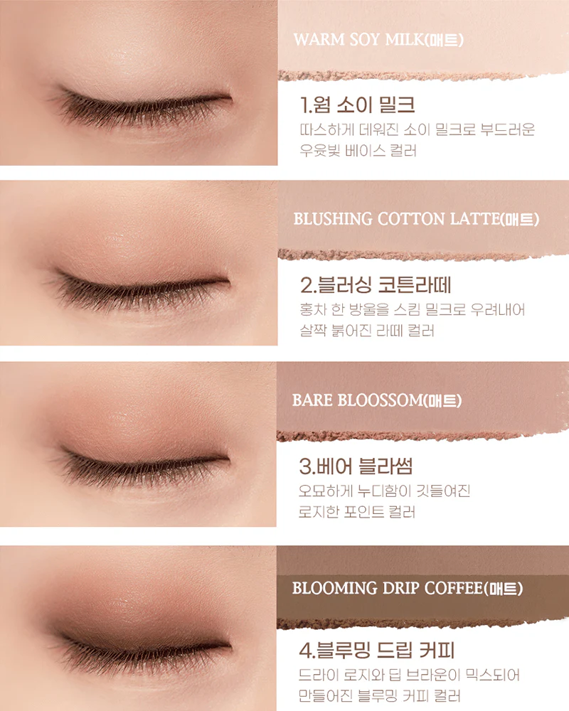 peripera Ink Pocket Shadow Palette #Nude-Brew Blossom - Image 4