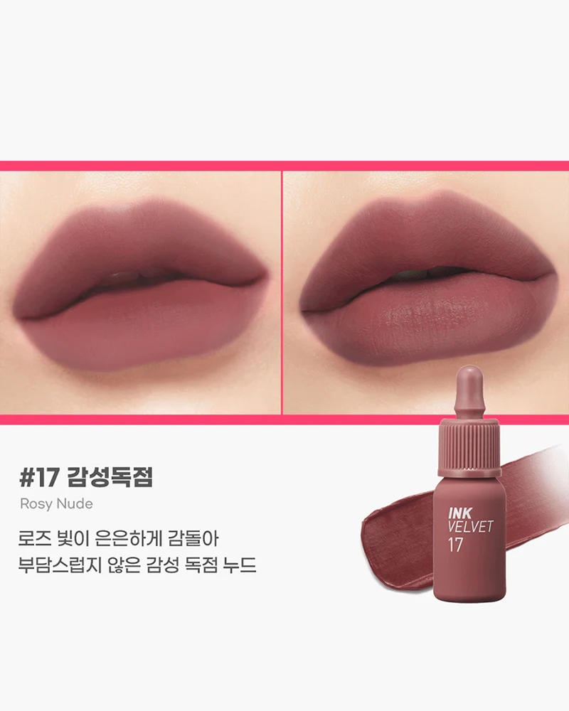 peripera Ink the Velvet (AD) - Image 11