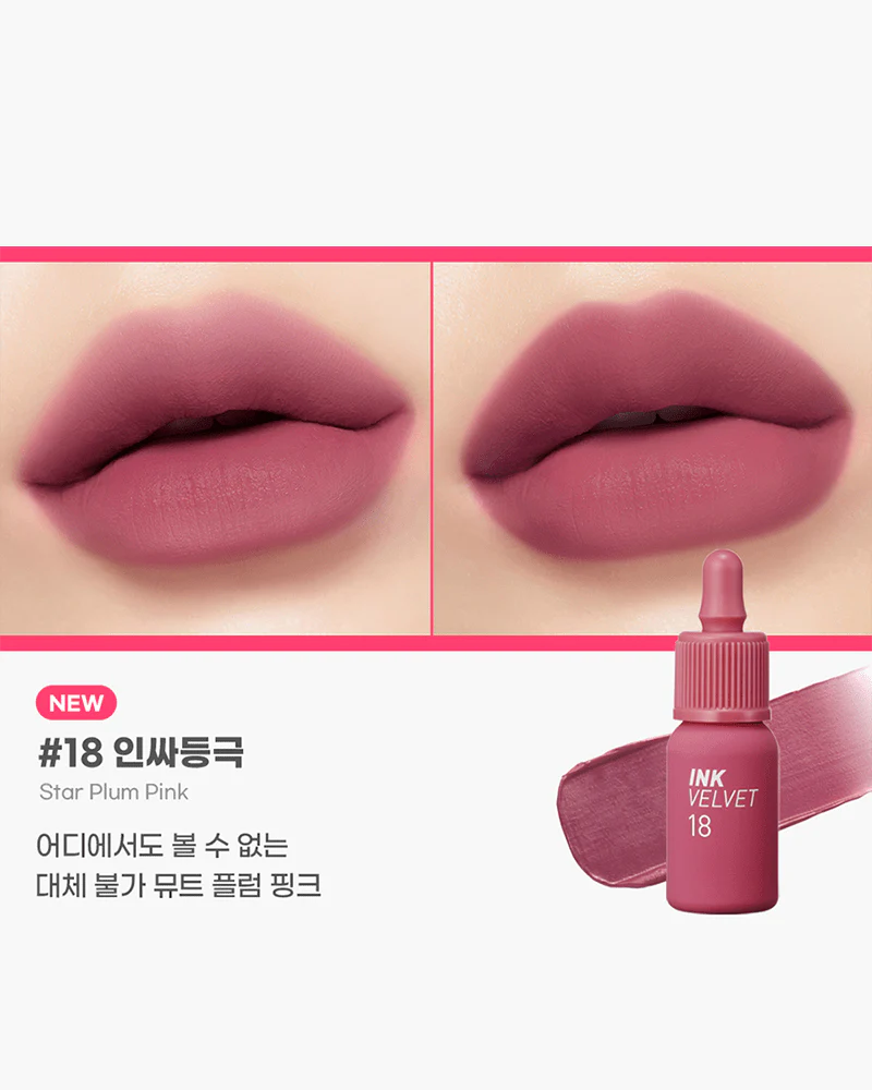peripera Ink the Velvet (AD) - Image 12