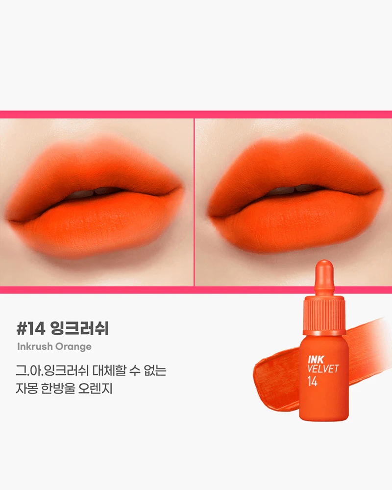 peripera Ink the Velvet (AD) - Image 15