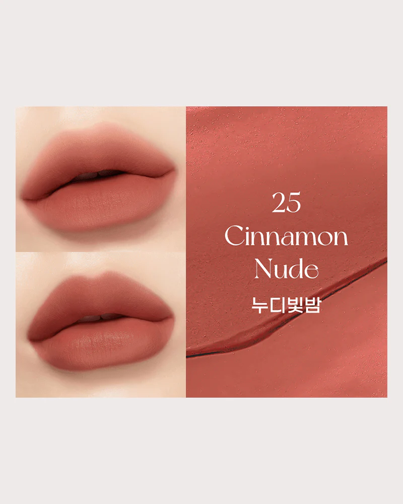 peripera Ink the Velvet (AD): Nude-Brew Collection - Image 10