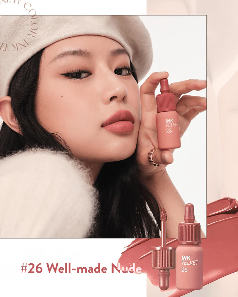 peripera Ink the Velvet (AD): Nude-Brew Collection - Image 11