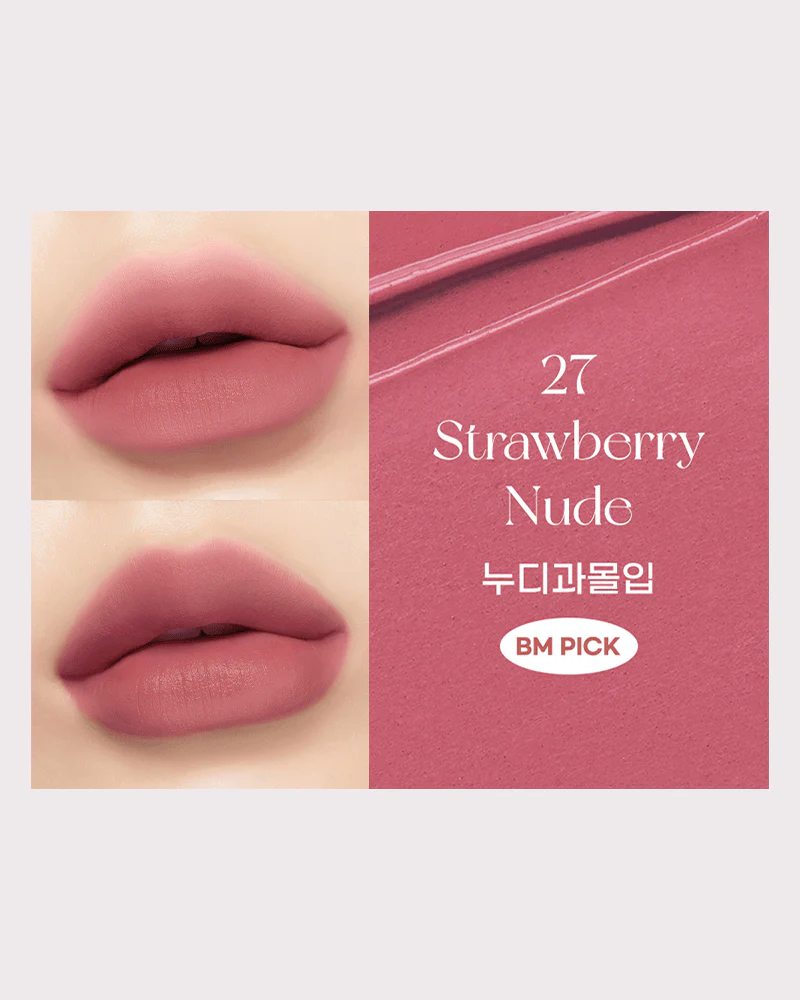 peripera Ink the Velvet (AD): Nude-Brew Collection - Image 14