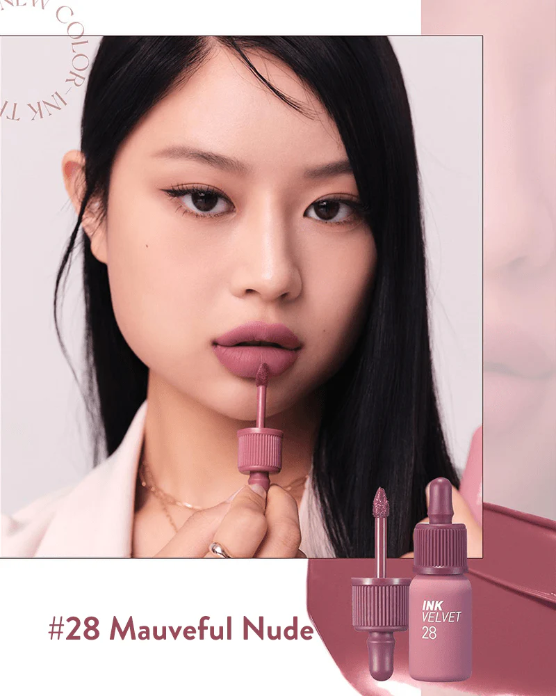 peripera Ink the Velvet (AD): Nude-Brew Collection - Image 15