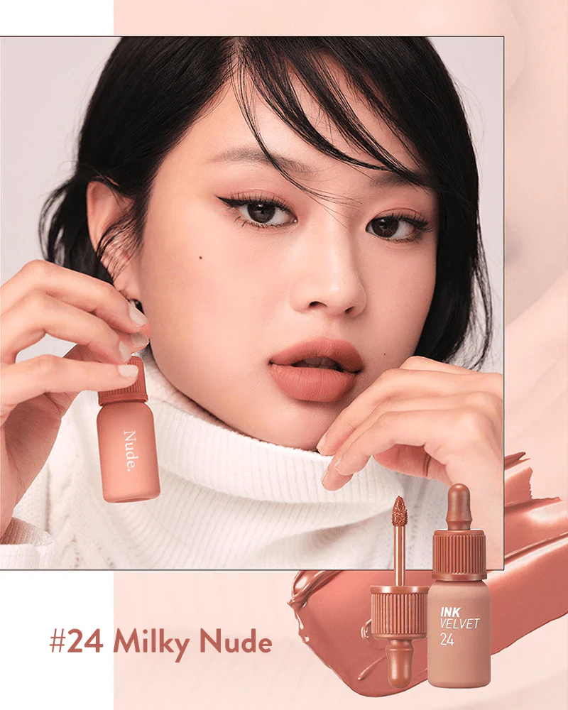 peripera Ink the Velvet (AD): Nude-Brew Collection - Image 7