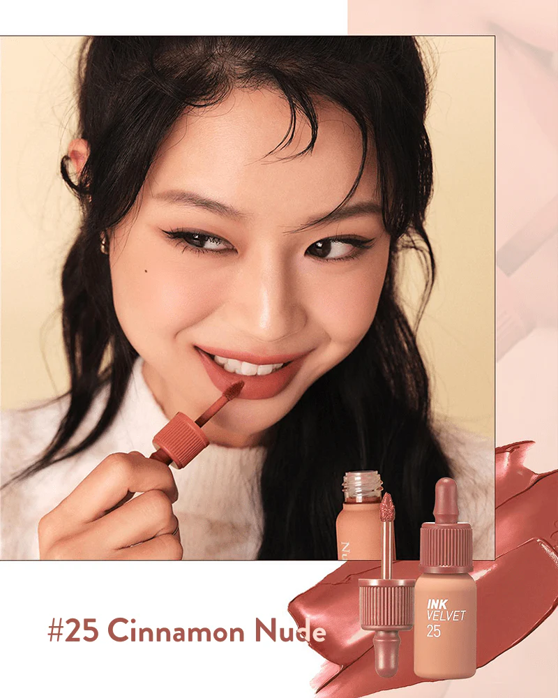 peripera Ink the Velvet (AD): Nude-Brew Collection - Image 9