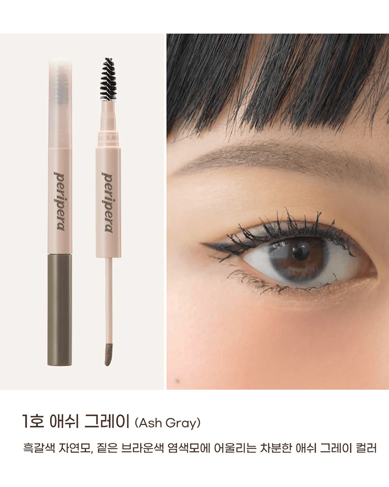 peripera Speedy Drawing Long-Wear Brow - Image 7