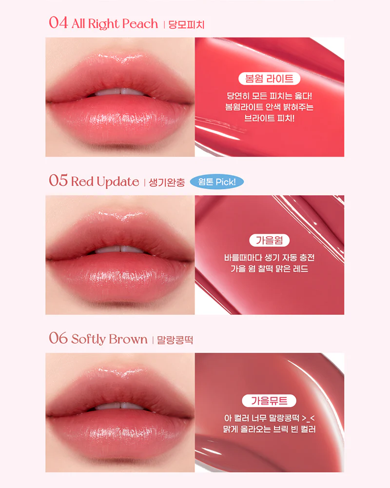 peripera Water Bare Tint - Image 11