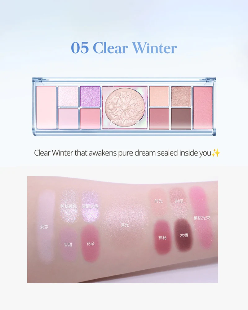 peripera X Cardcaptor Sakura All Take Mood Like Palette - Image 3