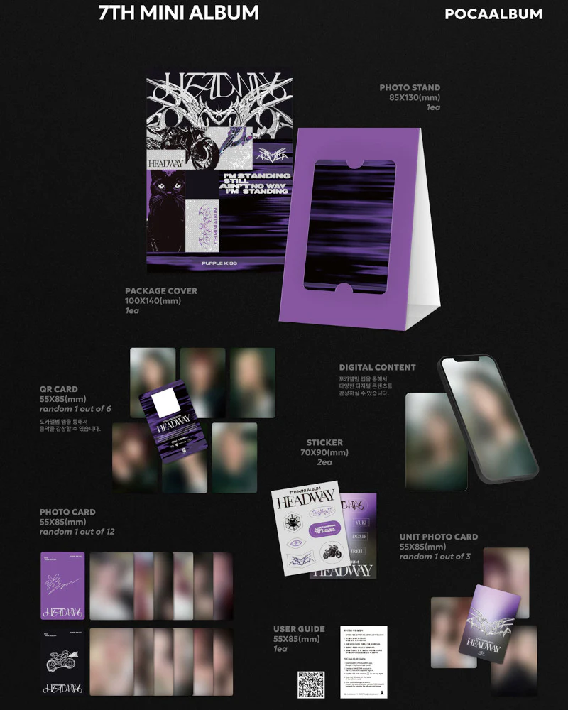PURPLE KISS - 7th Mini Album [HEADWAY] (POCA Ver.) - Image 2