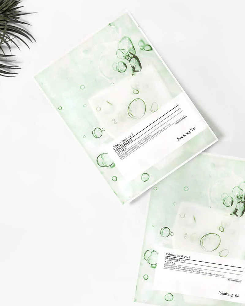 Pyunkang Yul Calming Mask Pack - Image 2