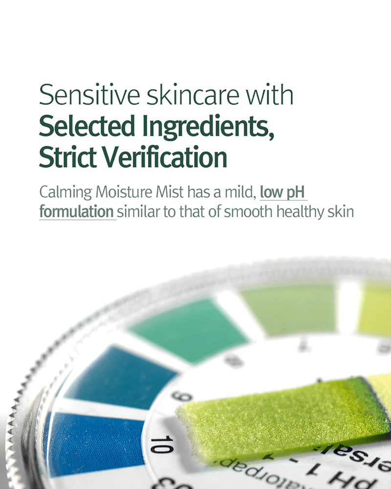 Pyunkang Yul Calming Moisture Mist - Image 5