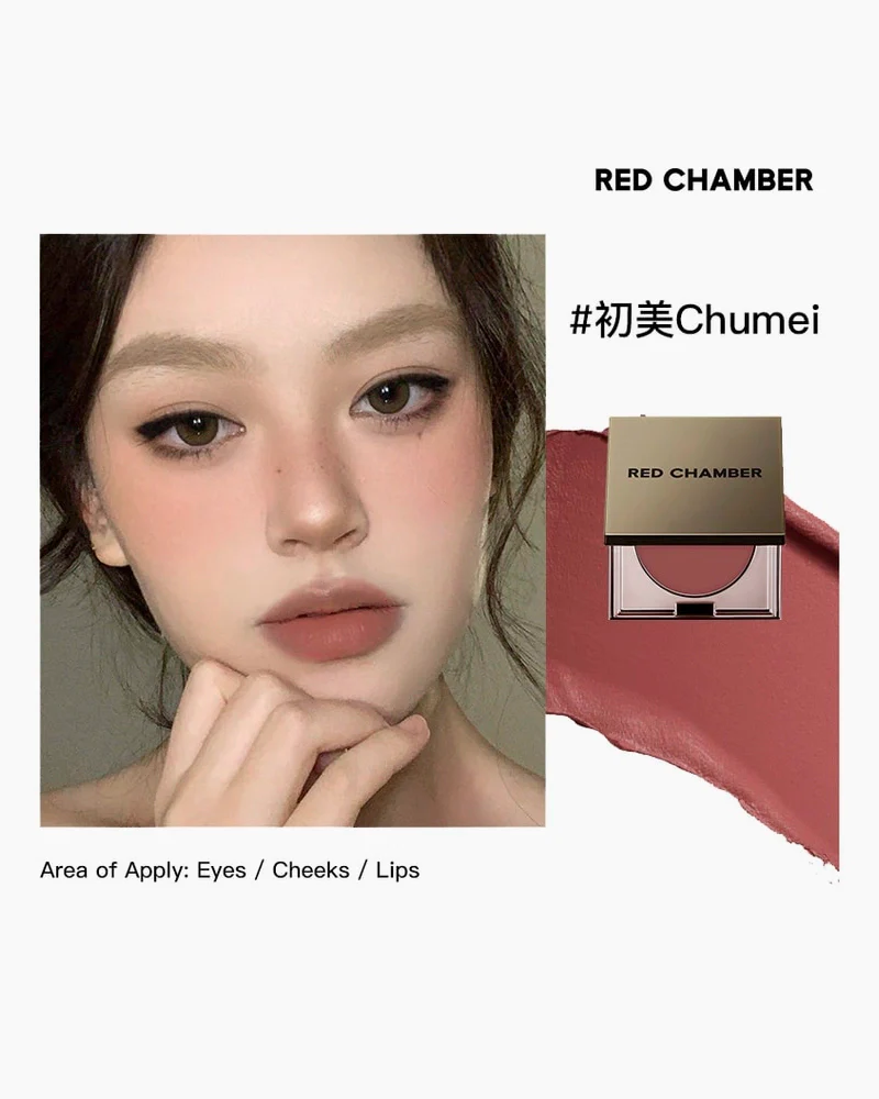 RED CHAMBER HARUKI Multi-Purpose Cream - Image 13