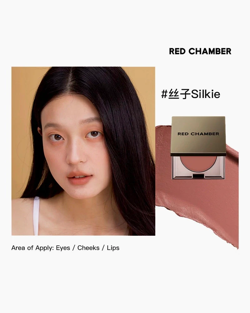 RED CHAMBER HARUKI Multi-Purpose Cream - Image 22