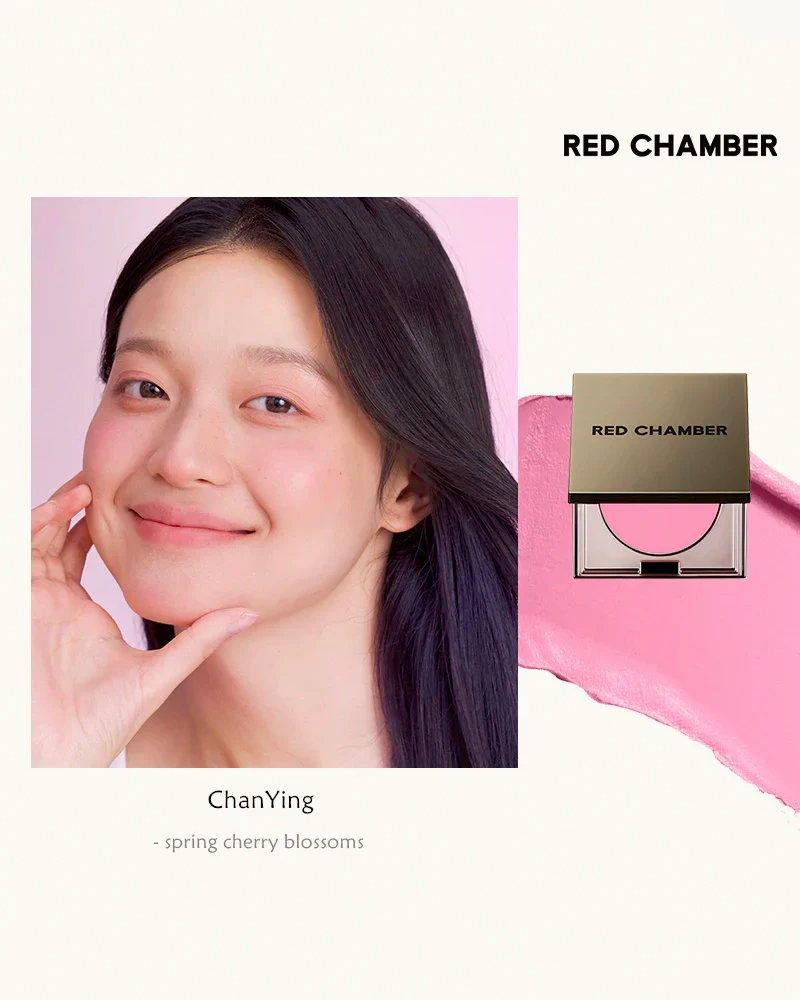 RED CHAMBER HARUKI Multi-Purpose Cream - Image 38