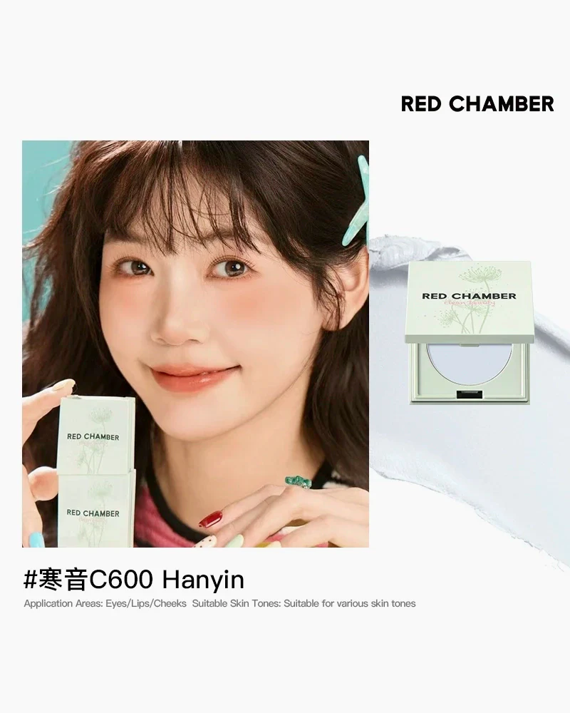 RED CHAMBER HARUKI Multi-Purpose Cream - Image 51