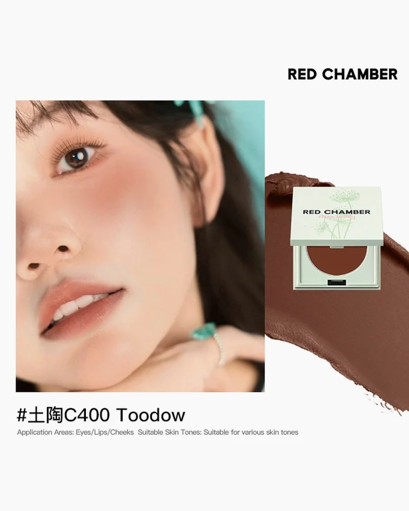 RED CHAMBER HARUKI Multi-Purpose Cream - Image 57