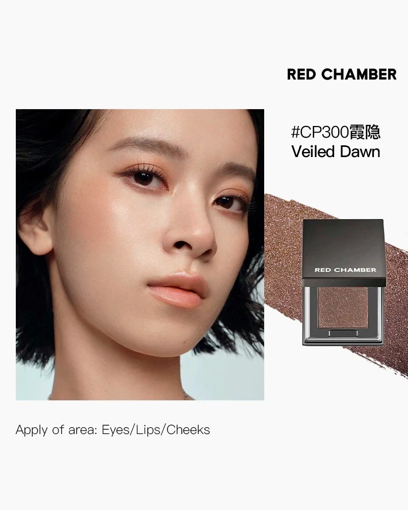 RED CHAMBER HARUKI Multi-Purpose Cream Powder - Image 20