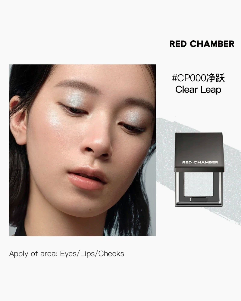 RED CHAMBER HARUKI Multi-Purpose Cream Powder - Image 8