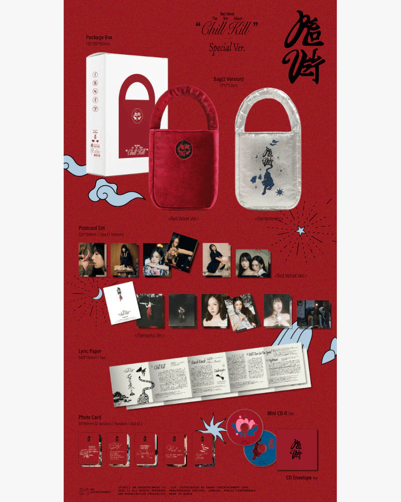 Red Velvet - 3RD ALBUM [Chill Kill] (Bag Ver.) (Limited Ver.) (2 Versions) - Image 2