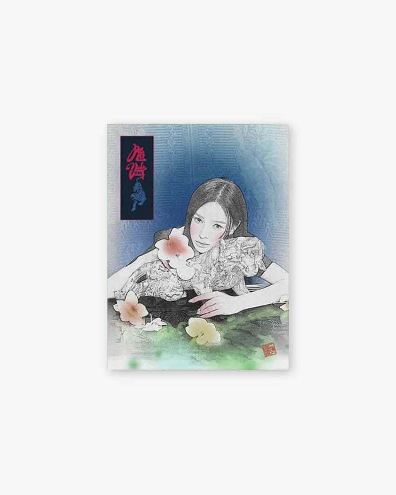 Red Velvet - 3RD ALBUM [Chill Kill] (Package Ver.) (5 Versions) - Image 6