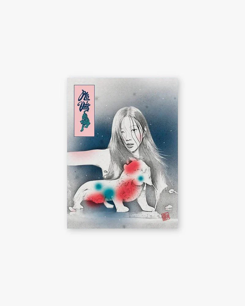Red Velvet - 3RD ALBUM [Chill Kill] (Package Ver.) (5 Versions) - Image 7