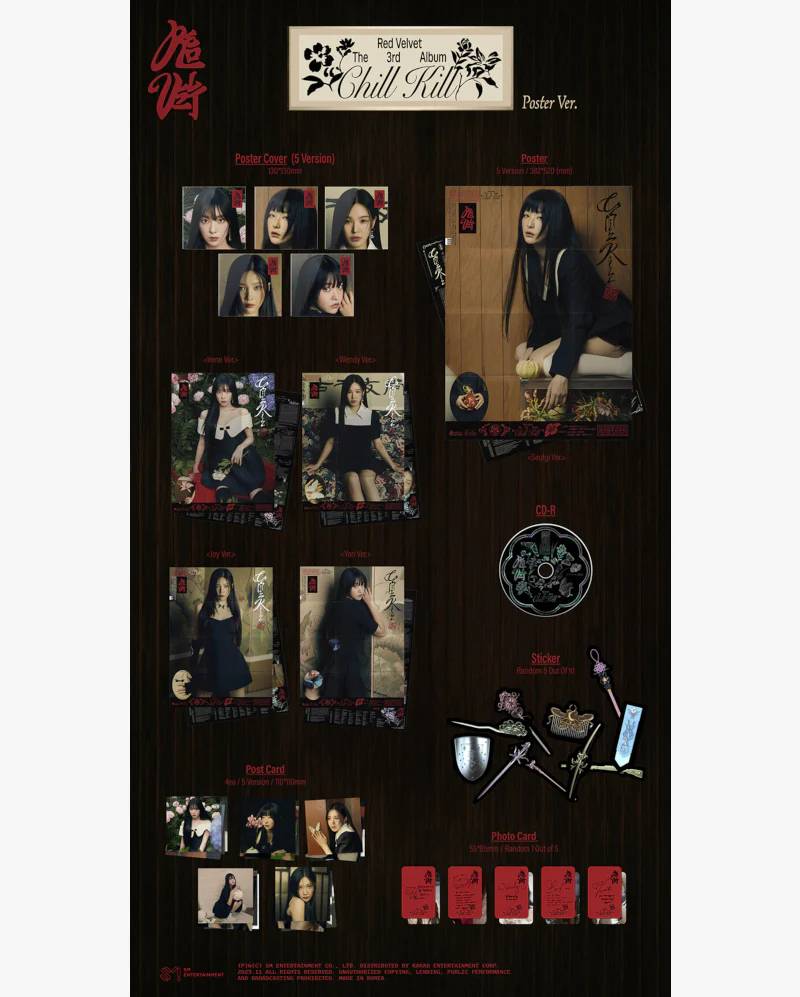 Red Velvet - 3RD ALBUM [Chill Kill] (Poster Ver.) (5 Versions) - Image 2