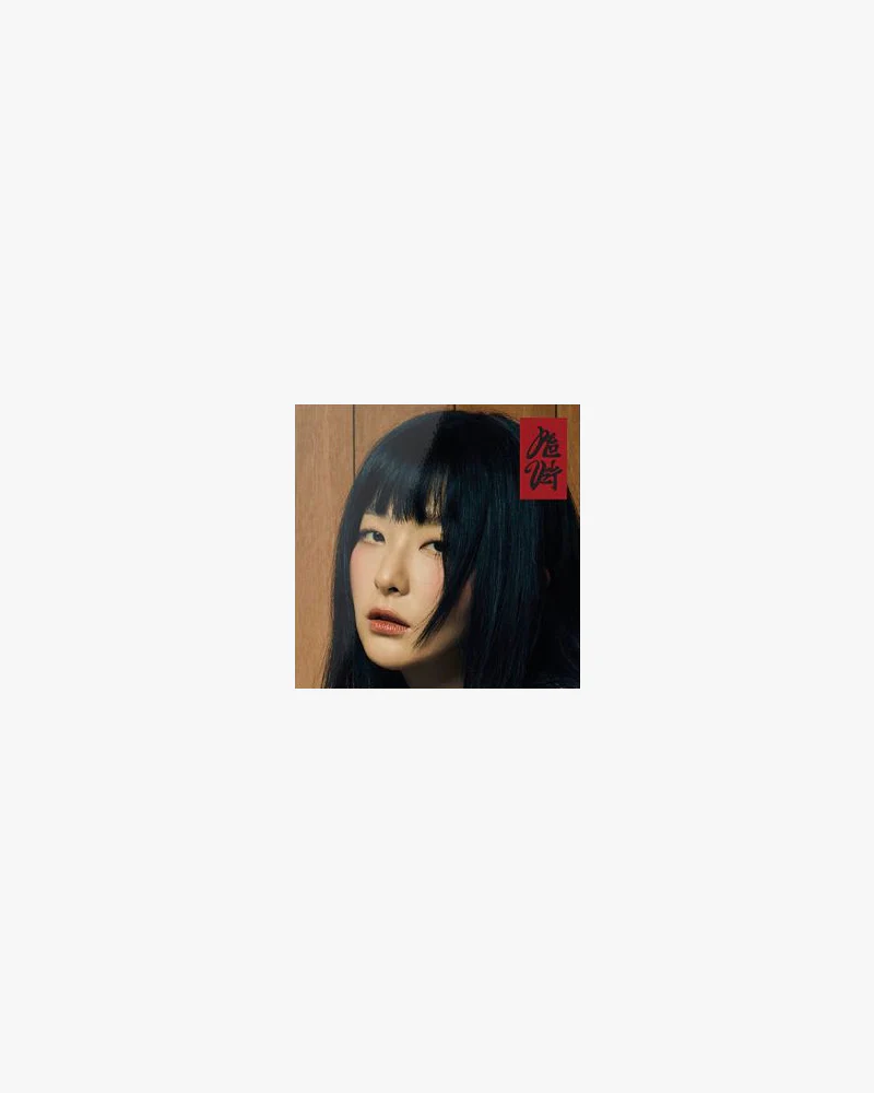 Red Velvet - 3RD ALBUM [Chill Kill] (Poster Ver.) (5 Versions) - Image 3