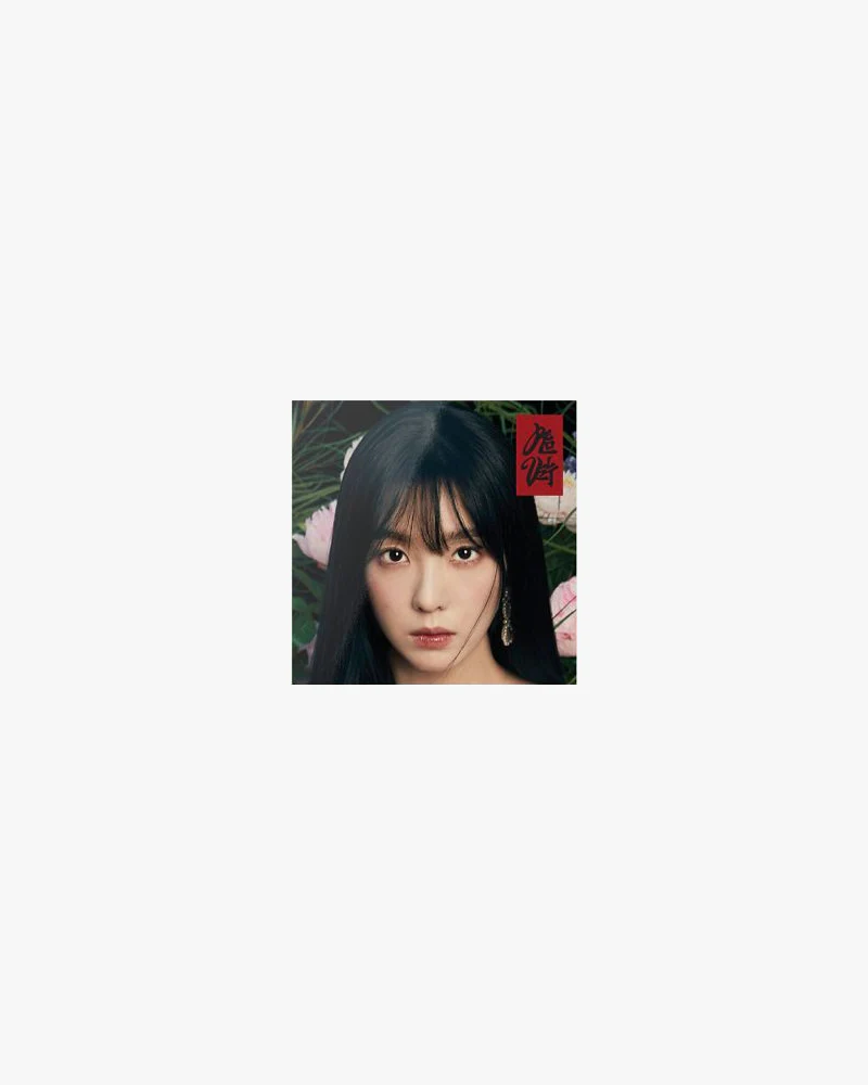 Red Velvet - 3RD ALBUM [Chill Kill] (Poster Ver.) (5 Versions) - Image 5