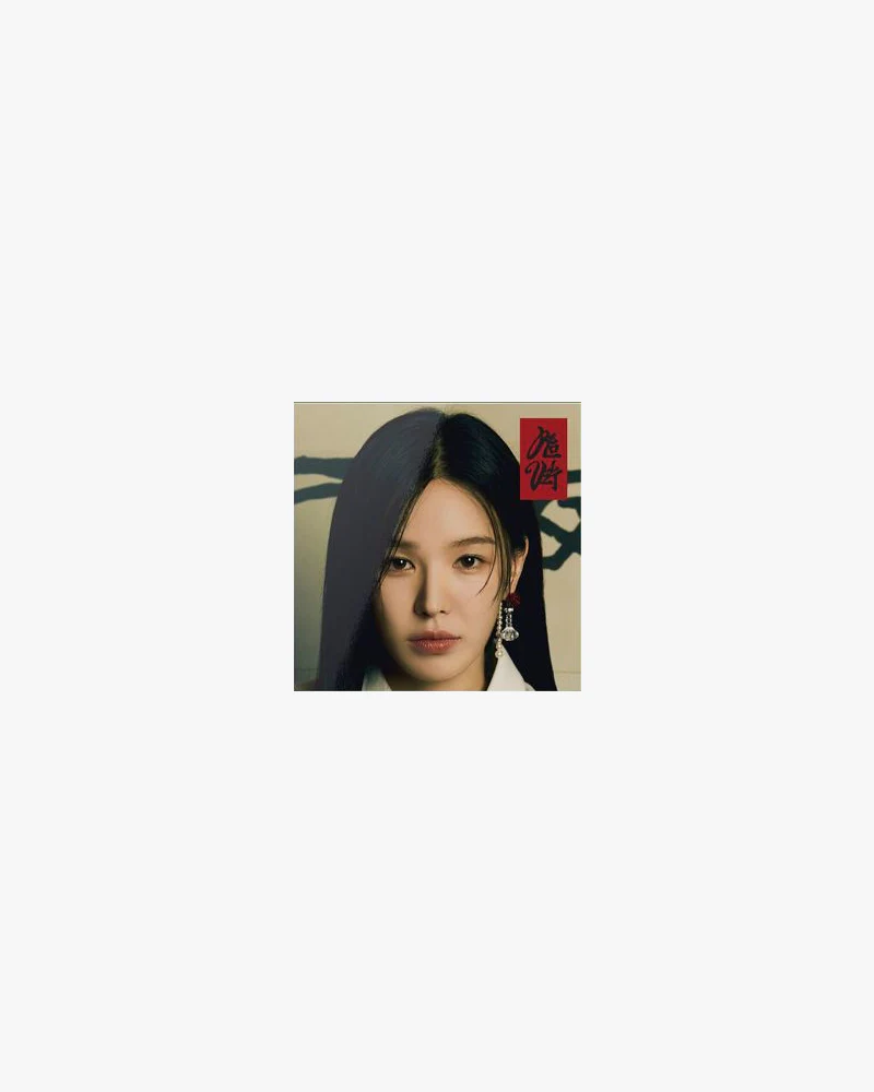 Red Velvet - 3RD ALBUM [Chill Kill] (Poster Ver.) (5 Versions) - Image 7