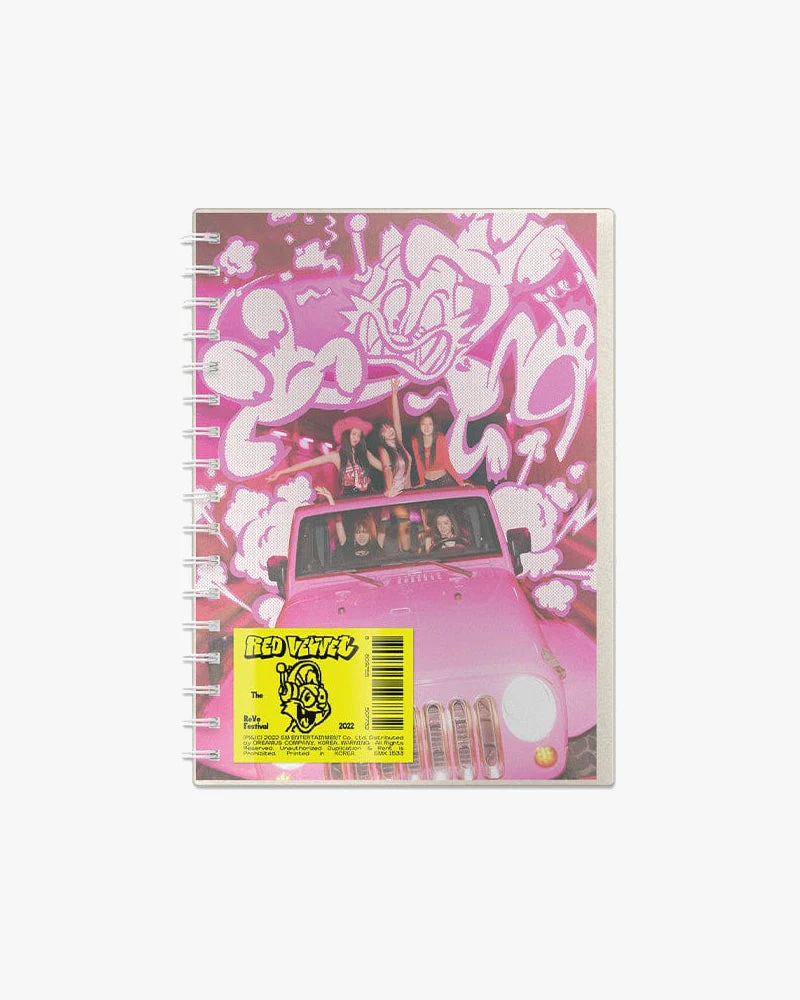 Red Velvet - THE REVE FESTIVAL 2022 : BIRTHDAY (PHOTOBOOK VER.) - Image 4
