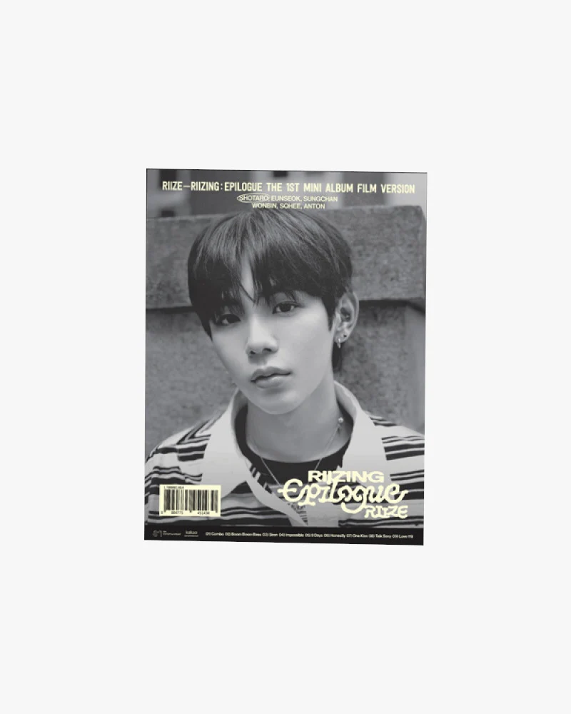 RIIZE - 1st Mini Album [RIIZING : Epilogue] (Film Ver.) (6 Versions) - Image 3