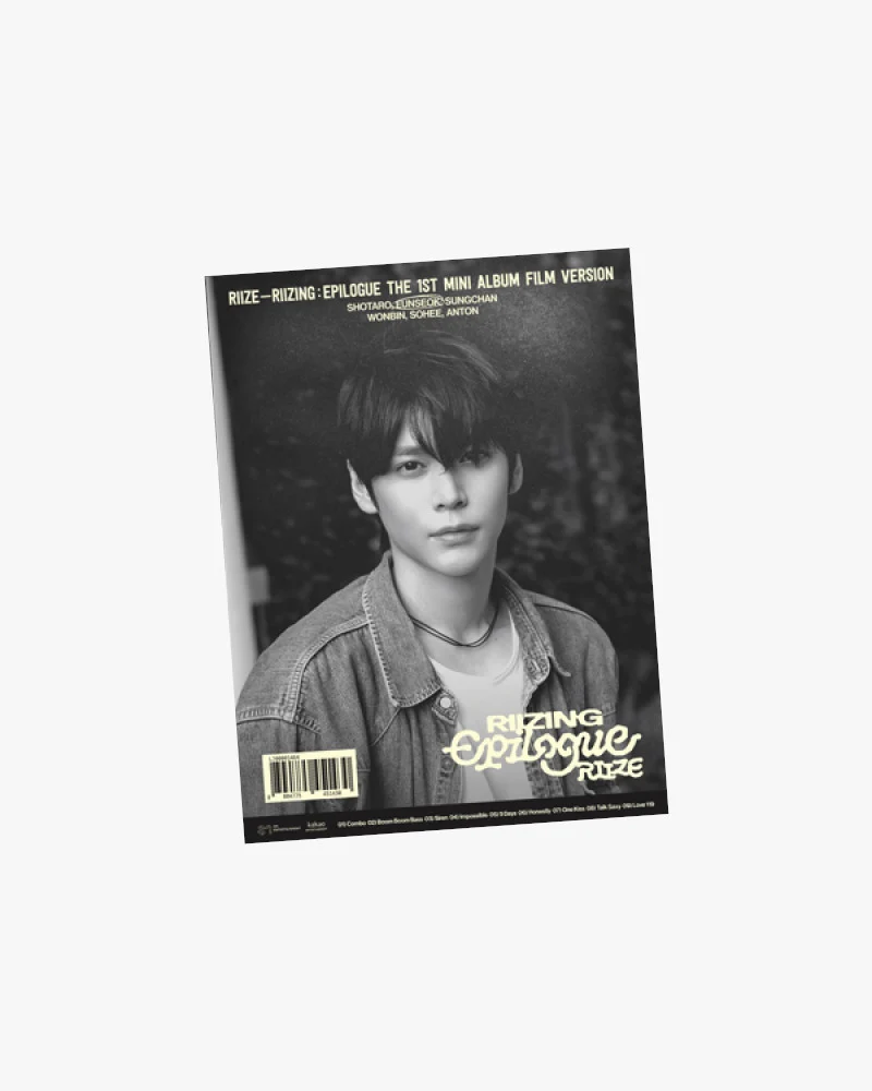 RIIZE - 1st Mini Album [RIIZING : Epilogue] (Film Ver.) (6 Versions) - Image 4