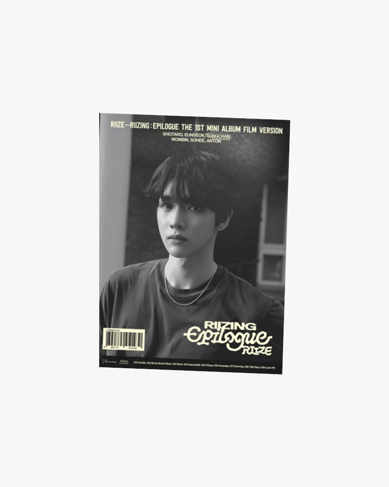 RIIZE - 1st Mini Album [RIIZING : Epilogue] (Film Ver.) (6 Versions) - Image 5