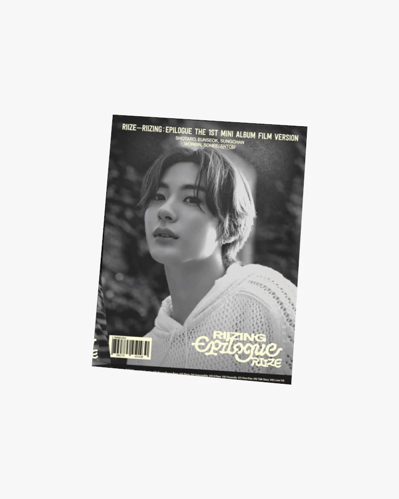 RIIZE - 1st Mini Album [RIIZING : Epilogue] (Film Ver.) (6 Versions) - Image 8