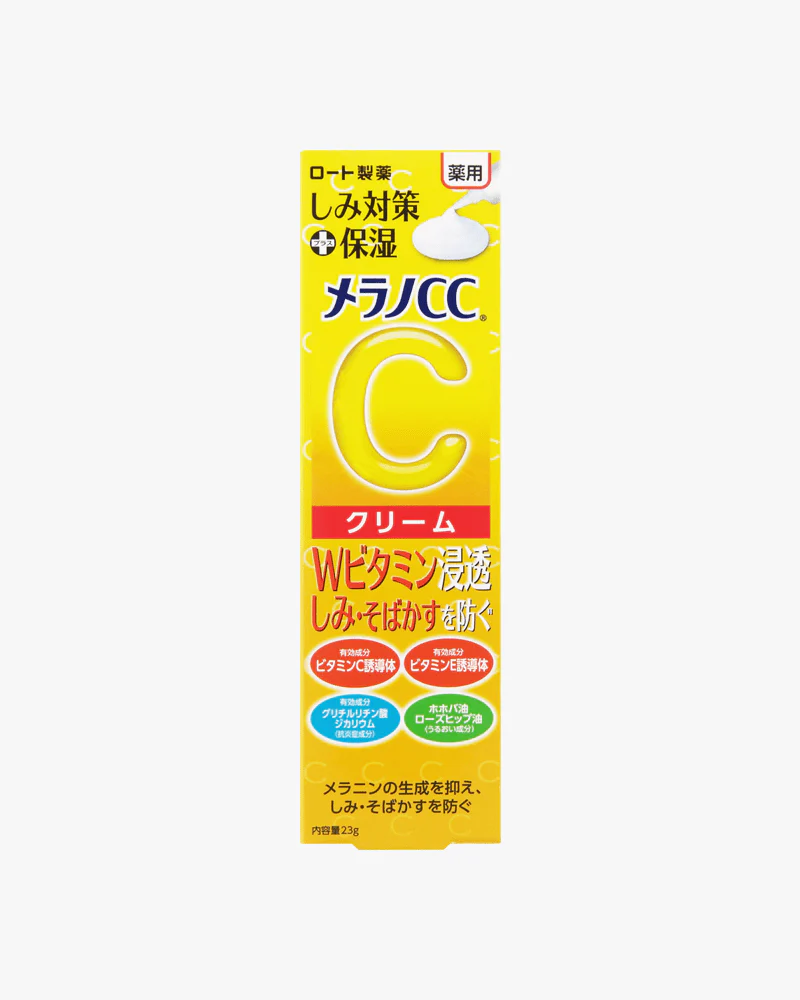 Melano CC Vitamin C Moisturizing Cream - Image 2