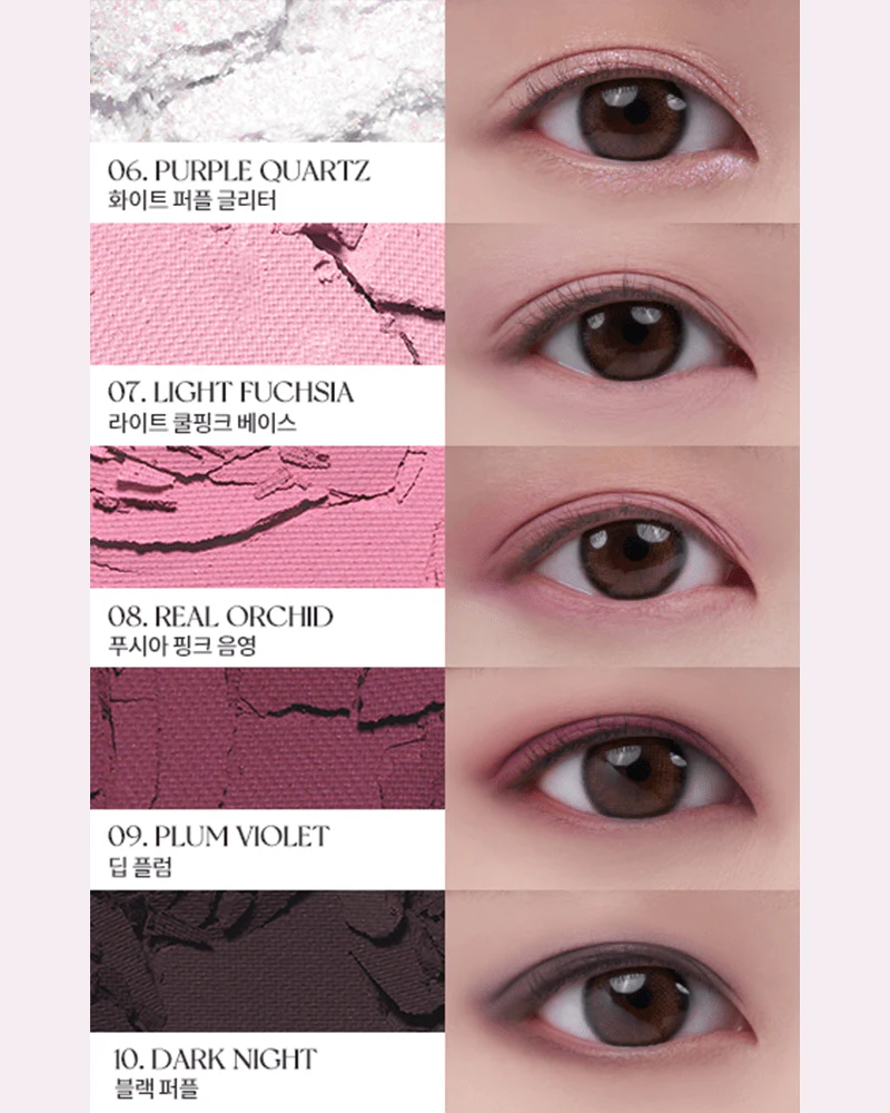 rom&nd Better Than Palette #Berry Fuchsia Garden - Image 6