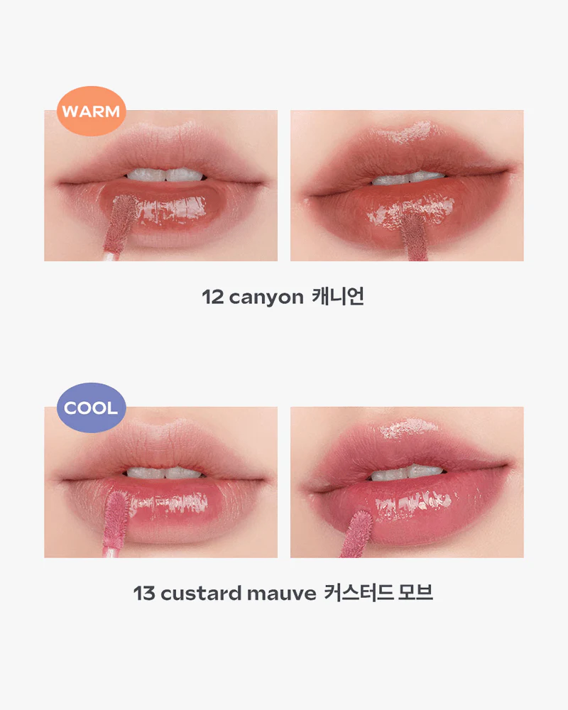rom&nd Dewyful Water Tint: Muteral Nude - Image 5