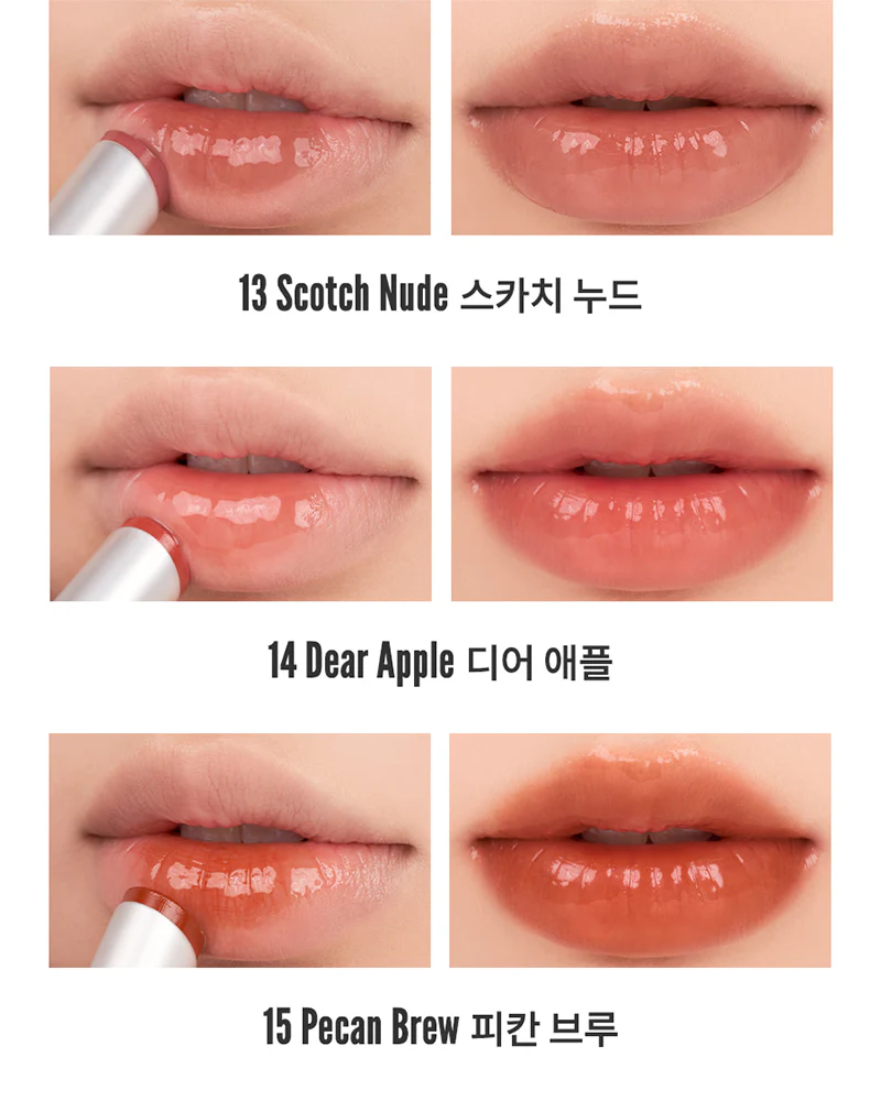 rom&nd Glasting Melting Balm: Dusty on the Nude - Image 6