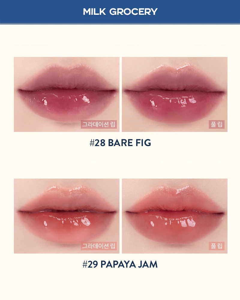 rom&nd Juicy Lasting Tint: Milk Grocery - Image 4