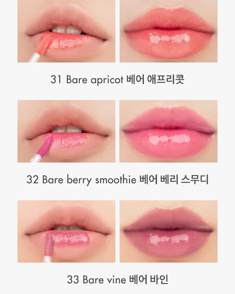 rom&nd Juicy Lasting Tint: My New Bare - Image 5