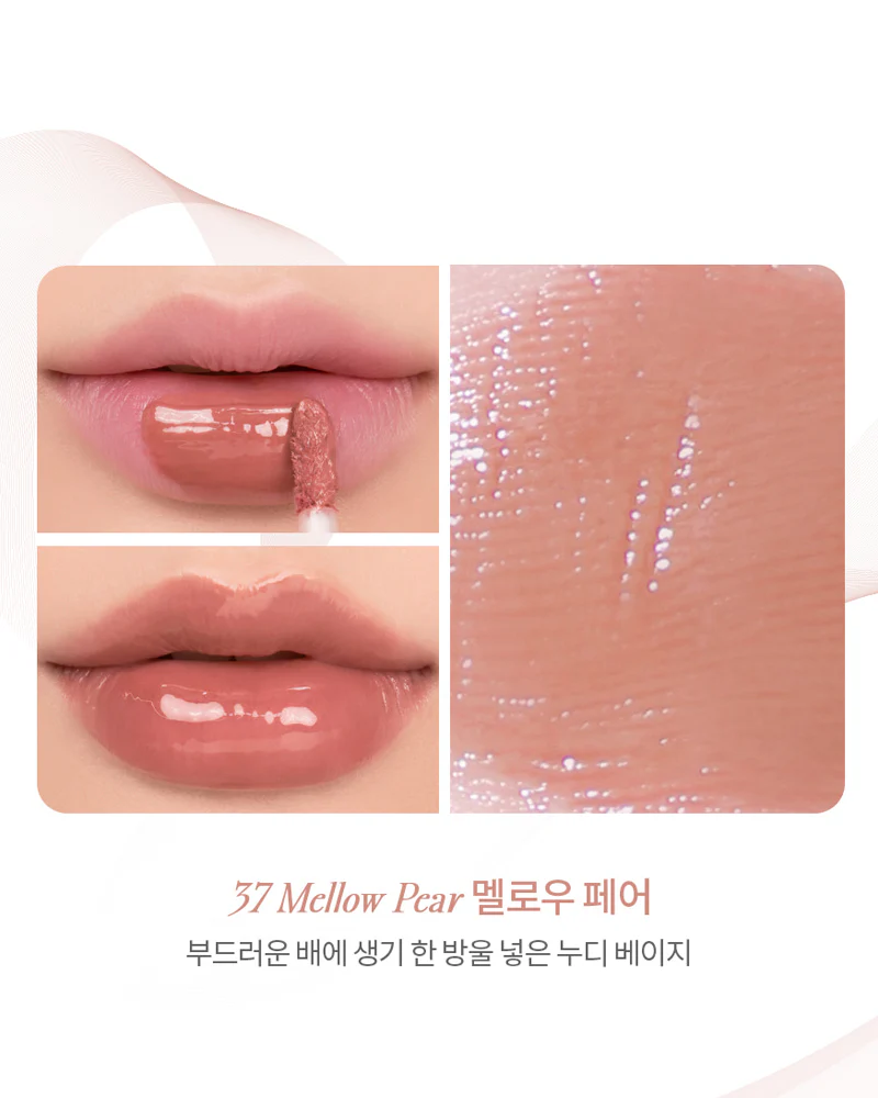 rom&nd Juicy Lasting Tint: Spring Fever - Image 5